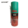 IMG_20230114_152911 اسپری فوم پلی اورتانی آکفیکس AKFIX 805