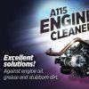 اسپری پاک کننده موتور آکفیکس A115 Engine Cleaner Spray