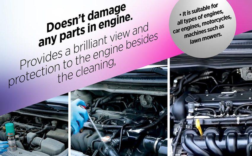 اسپری پاک کننده موتور آکفیکس A115 Engine Cleaner Spray