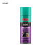 اسپری پاک کننده برچسب آکفیکس A104 Label & Sticker Remover