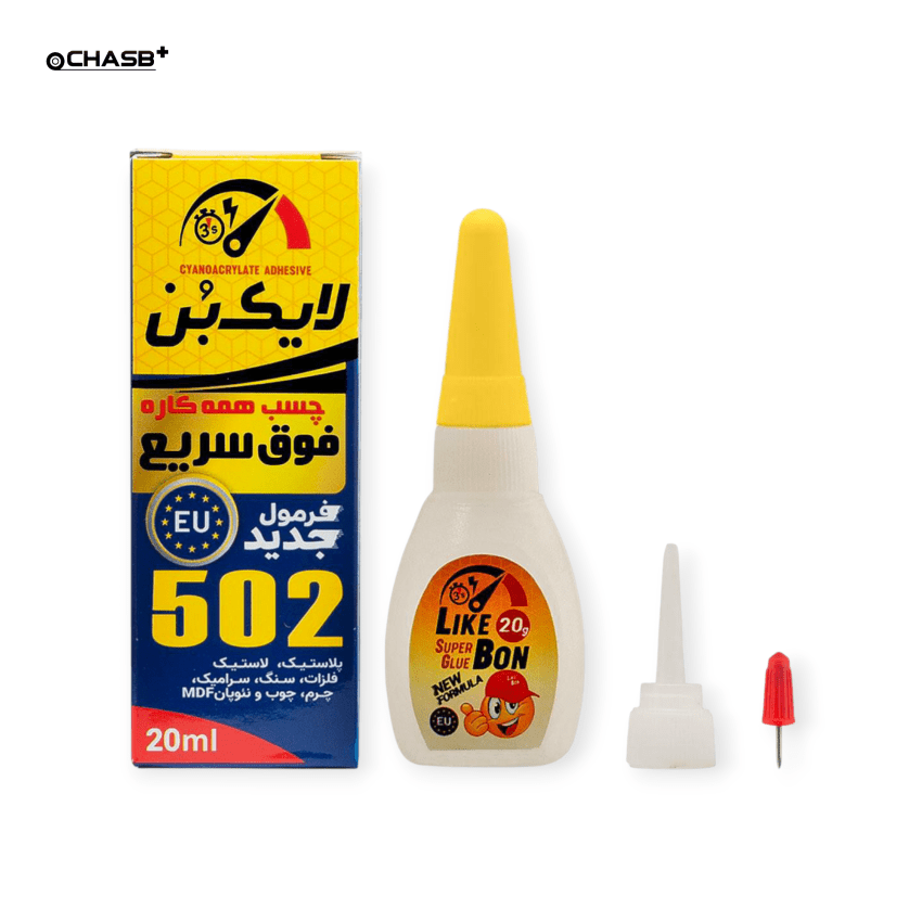 چسب قطره ای 502 لایک بُن 20 میلی لیتر