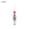 چسب ماستیک جی مکس GMAX700