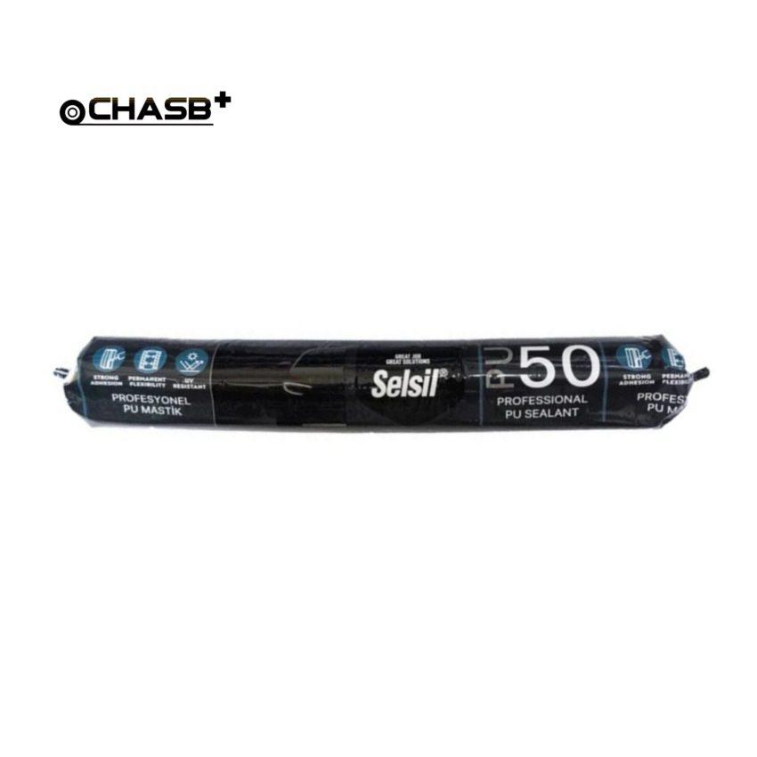 InShot_20260225_160305747 چسب پلی اورتان سلسیل Selsil PU 50